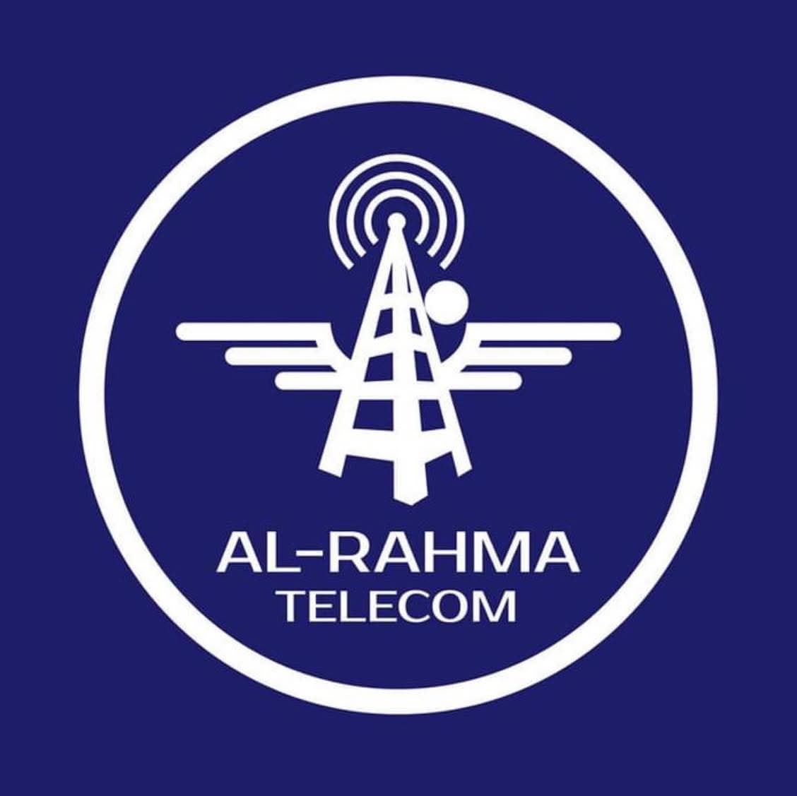 الرحمة FTTH